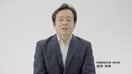  ޥꥪ8 Developer Direct@E3 2013