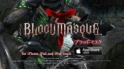 BLOODMASQUEסʡ󤬽б餹17ǳϤοCM