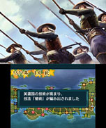 ���������꡼ No.016�Υ���ͥ������ / 3DS����˥��ߥ�졼�����ֿ�Ĺ����˾�ס������ǡֻ˼����Խ��פΤۤ���������礭�ʸ��̤�ȯ���������ѡפʤɤ����餫��