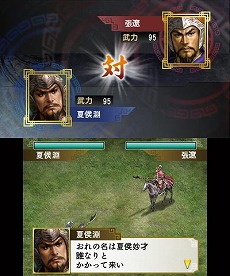 ���������꡼ No.001�Υ���ͥ������ / ����ȯ��Υ˥�ƥ�ɡ�3DS�ѥ��եȡֻ�Ԣ�֡ס���Ʈ�䳰����ά��ή�줬ʬ����ǿ����������������ä�ͷ�٤�ֱ�ͺ�Хȥ�����ɡפ�ֿ����ʥꥪ�פξҲ��