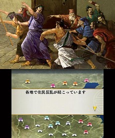 ���������꡼ No.014�Υ���ͥ������ / ����ȯ��Υ˥�ƥ�ɡ�3DS�ѥ��եȡֻ�Ԣ�֡ס���Ʈ�䳰����ά��ή�줬ʬ����ǿ����������������ä�ͷ�٤�ֱ�ͺ�Хȥ�����ɡפ�ֿ����ʥꥪ�פξҲ��