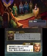 ���������꡼ No.030�Υ���ͥ������ / ����ȯ��Υ˥�ƥ�ɡ�3DS�ѥ��եȡֻ�Ԣ�֡ס���Ʈ�䳰����ά��ή�줬ʬ����ǿ����������������ä�ͷ�٤�ֱ�ͺ�Хȥ�����ɡפ�ֿ����ʥꥪ�פξҲ��