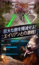 画像ギャラリー No.002のサムネイル画像 / ミリタリーテイストのカードゲーム「スチールコマンダー」,スマホ向けに配信中