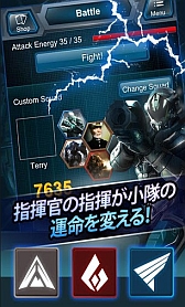 画像ギャラリー No.003のサムネイル画像 / ミリタリーテイストのカードゲーム「スチールコマンダー」,スマホ向けに配信中