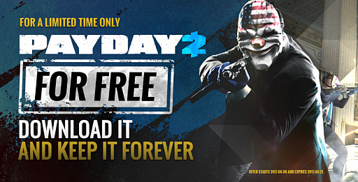 PAYDAY 2פ̵ۿSteamǳϡ֡ܿΤϤ