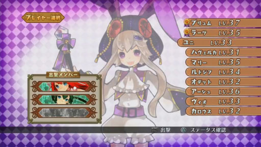 륫ǥɱ 饯ץ쥤ࡼӡ