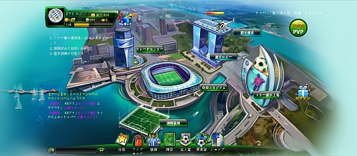 ���������꡼ No.005�Υ���ͥ������ / ���å���SLG�֥ץ����å����ޥ͡����㡼�ס�6��ܤ˥����ӥ�����