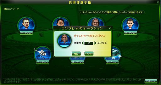 ���������꡼ No.004�Υ���ͥ������ / �֥ץ����å����ޥ͡����㡼�׻�����Ͽ������档��ŵ��Ĺë�� ������ʤ�