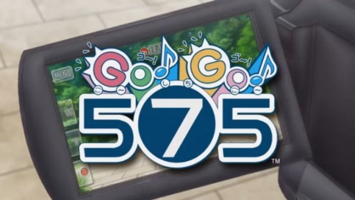 project 575פΥ˥ʡGOGO575ͽԤȤǸ