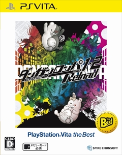 PS Vita֥󥬥12 Reload PlayStation Vita the Bestפ518ȯꡣʤ̤2980