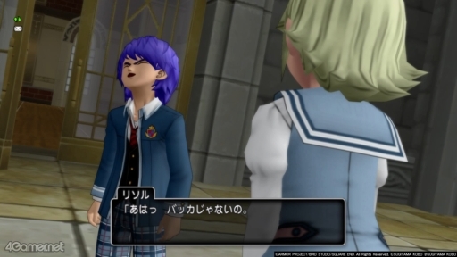 ꡼ No.002Υͥ / á֥ɥ饴󥯥X饤פΥ꥽뤯ˤĤƤȤȤäƤǤ!?ڹ餵ο䤷4