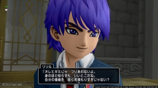 ꡼ No.003Υͥ / á֥ɥ饴󥯥X饤פΥ꥽뤯ˤĤƤȤȤäƤǤ!?ڹ餵ο䤷4