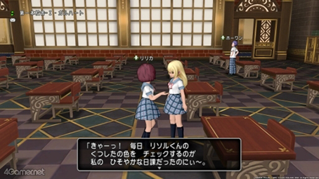 ꡼ No.006Υͥ / á֥ɥ饴󥯥X饤פΥ꥽뤯ˤĤƤȤȤäƤǤ!?ڹ餵ο䤷4