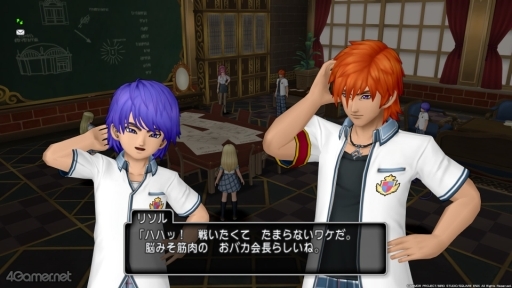 ꡼ No.007Υͥ / á֥ɥ饴󥯥X饤פΥ꥽뤯ˤĤƤȤȤäƤǤ!?ڹ餵ο䤷4