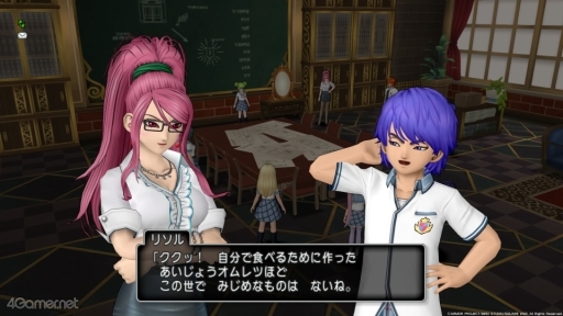 ꡼ No.008Υͥ / á֥ɥ饴󥯥X饤פΥ꥽뤯ˤĤƤȤȤäƤǤ!?ڹ餵ο䤷4