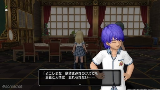 ꡼ No.010Υͥ / á֥ɥ饴󥯥X饤פΥ꥽뤯ˤĤƤȤȤäƤǤ!?ڹ餵ο䤷4