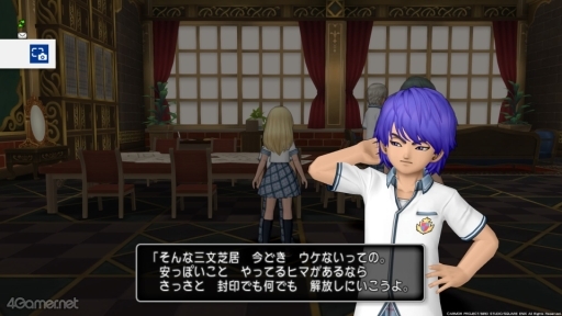 ꡼ No.011Υͥ / á֥ɥ饴󥯥X饤פΥ꥽뤯ˤĤƤȤȤäƤǤ!?ڹ餵ο䤷4