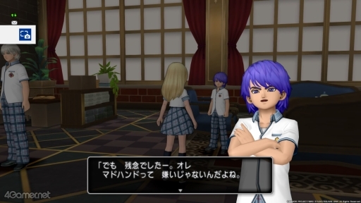 ꡼ No.012Υͥ / á֥ɥ饴󥯥X饤פΥ꥽뤯ˤĤƤȤȤäƤǤ!?ڹ餵ο䤷4