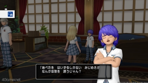 ꡼ No.013Υͥ / á֥ɥ饴󥯥X饤פΥ꥽뤯ˤĤƤȤȤäƤǤ!?ڹ餵ο䤷4