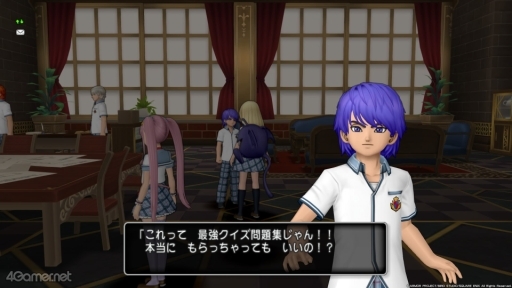 ꡼ No.016Υͥ / á֥ɥ饴󥯥X饤פΥ꥽뤯ˤĤƤȤȤäƤǤ!?ڹ餵ο䤷4