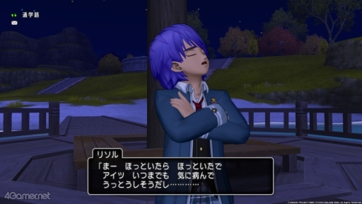 ꡼ No.017Υͥ / á֥ɥ饴󥯥X饤פΥ꥽뤯ˤĤƤȤȤäƤǤ!?ڹ餵ο䤷4