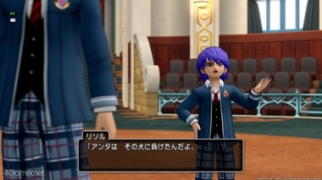 ꡼ No.020Υͥ / á֥ɥ饴󥯥X饤פΥ꥽뤯ˤĤƤȤȤäƤǤ!?ڹ餵ο䤷4