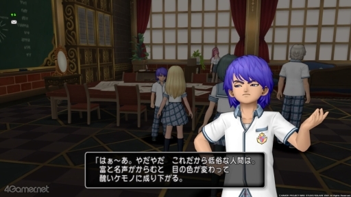 ꡼ No.023Υͥ / á֥ɥ饴󥯥X饤פΥ꥽뤯ˤĤƤȤȤäƤǤ!?ڹ餵ο䤷4