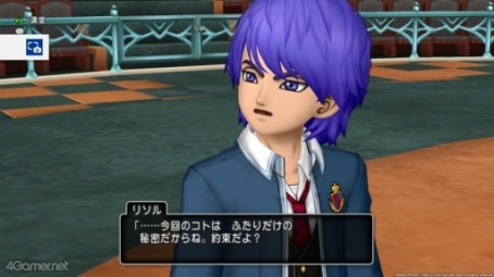 ꡼ No.025Υͥ / á֥ɥ饴󥯥X饤פΥ꥽뤯ˤĤƤȤȤäƤǤ!?ڹ餵ο䤷4