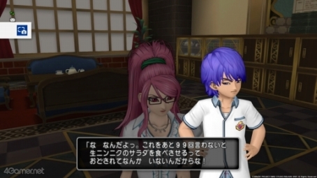 ꡼ No.026Υͥ / á֥ɥ饴󥯥X饤פΥ꥽뤯ˤĤƤȤȤäƤǤ!?ڹ餵ο䤷4