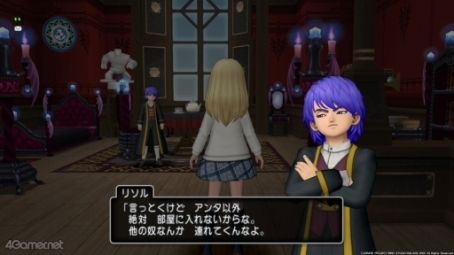 ꡼ No.027Υͥ / á֥ɥ饴󥯥X饤פΥ꥽뤯ˤĤƤȤȤäƤǤ!?ڹ餵ο䤷4