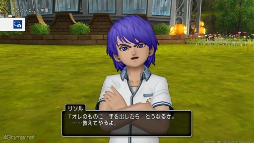 ꡼ No.029Υͥ / á֥ɥ饴󥯥X饤פΥ꥽뤯ˤĤƤȤȤäƤǤ!?ڹ餵ο䤷4