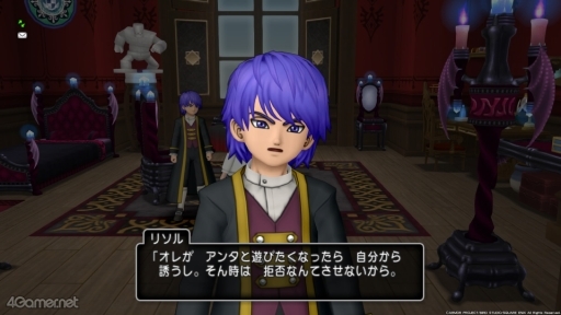 ꡼ No.030Υͥ / á֥ɥ饴󥯥X饤פΥ꥽뤯ˤĤƤȤȤäƤǤ!?ڹ餵ο䤷4