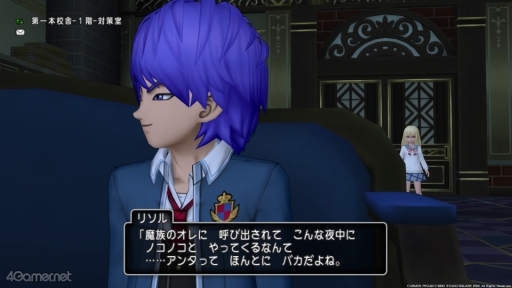 ꡼ No.031Υͥ / á֥ɥ饴󥯥X饤פΥ꥽뤯ˤĤƤȤȤäƤǤ!?ڹ餵ο䤷4