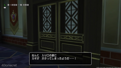 ꡼ No.032Υͥ / á֥ɥ饴󥯥X饤פΥ꥽뤯ˤĤƤȤȤäƤǤ!?ڹ餵ο䤷4