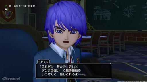 ꡼ No.033Υͥ / á֥ɥ饴󥯥X饤פΥ꥽뤯ˤĤƤȤȤäƤǤ!?ڹ餵ο䤷4