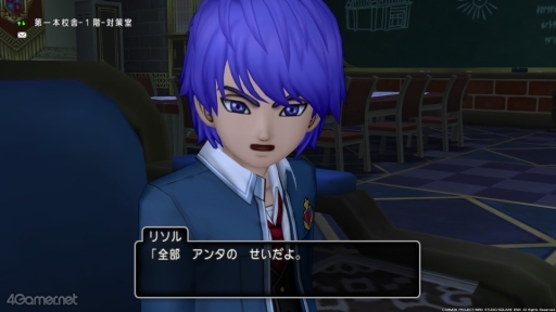 ꡼ No.034Υͥ / á֥ɥ饴󥯥X饤פΥ꥽뤯ˤĤƤȤȤäƤǤ!?ڹ餵ο䤷4