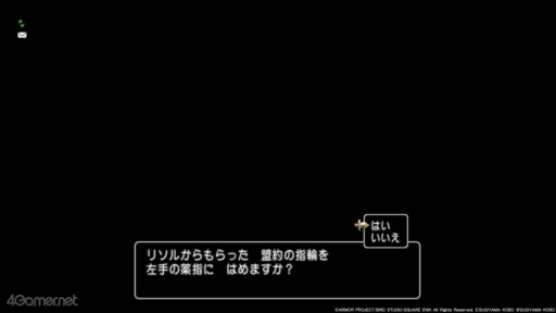 ꡼ No.035Υͥ / á֥ɥ饴󥯥X饤פΥ꥽뤯ˤĤƤȤȤäƤǤ!?ڹ餵ο䤷4