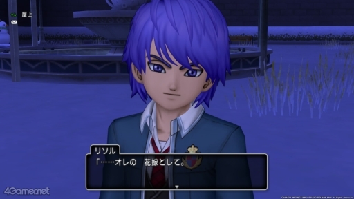 ꡼ No.036Υͥ / á֥ɥ饴󥯥X饤פΥ꥽뤯ˤĤƤȤȤäƤǤ!?ڹ餵ο䤷4