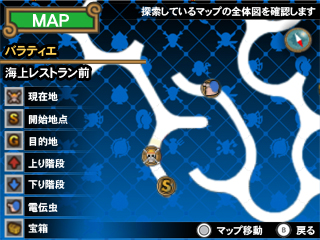 ���������꡼ No.004�Υ���ͥ������ / 3DS�ǡ֥��ԡ��� ROMANCE DAWN �������������׺ǿ����󡣥ϡ��ɤ˹�碌����ǽ�ɲä䡤���٤˴ؤ��Х��Ĵ�����Ԥ�������