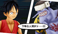 ���������꡼ No.012�Υ���ͥ������ / 3DS�ǡ֥��ԡ��� ROMANCE DAWN �������������׺ǿ����󡣥ϡ��ɤ˹�碌����ǽ�ɲä䡤���٤˴ؤ��Х��Ĵ�����Ԥ�������