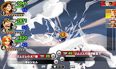 ���������꡼ No.015�Υ���ͥ������ / 3DS�ǡ֥��ԡ��� ROMANCE DAWN �������������׺ǿ����󡣥ϡ��ɤ˹�碌����ǽ�ɲä䡤���٤˴ؤ��Х��Ĵ�����Ԥ�������