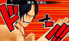 ���������꡼ No.017�Υ���ͥ������ / 3DS�ǡ֥��ԡ��� ROMANCE DAWN �������������׺ǿ����󡣥ϡ��ɤ˹�碌����ǽ�ɲä䡤���٤˴ؤ��Х��Ĵ�����Ԥ�������