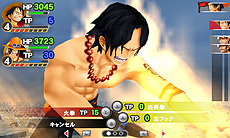 ���������꡼ No.018�Υ���ͥ������ / 3DS�ǡ֥��ԡ��� ROMANCE DAWN �������������׺ǿ����󡣥ϡ��ɤ˹�碌����ǽ�ɲä䡤���٤˴ؤ��Х��Ĵ�����Ԥ�������