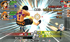 ���������꡼ No.019�Υ���ͥ������ / 3DS�ǡ֥��ԡ��� ROMANCE DAWN �������������׺ǿ����󡣥ϡ��ɤ˹�碌����ǽ�ɲä䡤���٤˴ؤ��Х��Ĵ�����Ԥ�������