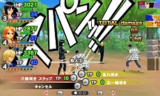 ���������꡼ No.015�Υ���ͥ������ / 3DS�ǡ֥��ԡ��� ROMANCE DAWN �������������פκǿ����󤬸������Хȥ륷���ƥࡤ���������꡼���������ȥ��󥸥��ξ����Ƴ�ǧ���褦