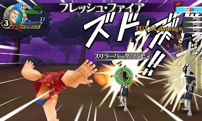 ���������꡼ No.032�Υ���ͥ������ / 3DS�ǡ֥��ԡ��� ROMANCE DAWN �������������פκǿ����󤬸������Хȥ륷���ƥࡤ���������꡼���������ȥ��󥸥��ξ����Ƴ�ǧ���褦