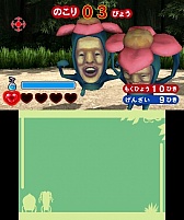 ���������꡼ No.004�Υ���ͥ������ / ���꡼����2�ơ֤��ӤȤŤ��󡡤��ӤȤ��Ի׵ġ��¸����åȡפ�2013ǯ11���ȯ����ꡣ�����ޤ�40����ʾ�Τ��ӤȤ��о�