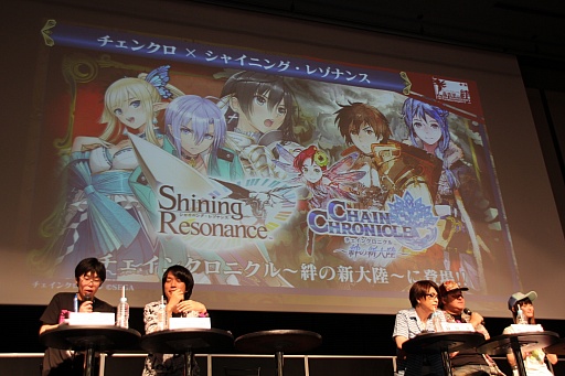 画像ギャラリー No.037のサムネイル画像 / 「チェインクロニクル」の新章が2015年9月に配信決定。ファンミーティングで発表された最新情報をレポート
