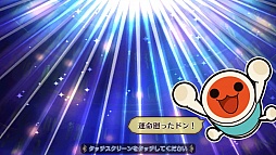 画像ギャラリー No.043のサムネイル画像 / 「チェインクロニクル」の新章が2015年9月に配信決定。ファンミーティングで発表された最新情報をレポート