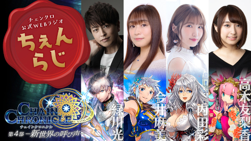 ���������꡼ No.002�Υ���ͥ������ / �֥������󥯥��˥���ס��ȡؤ��������Ρ٥����SP��9.7��ǯ���������ɤ�3��10��20������ۿ�